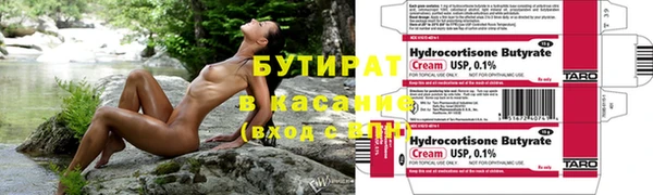 mdma Вязники