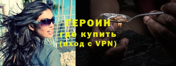 метадон Наволоки