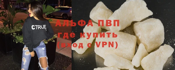 скорость Михайловка