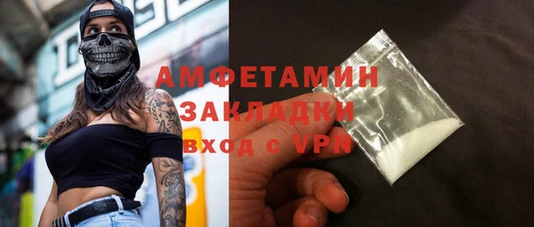 кокс Михайловск