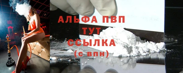 скорость Михайловка