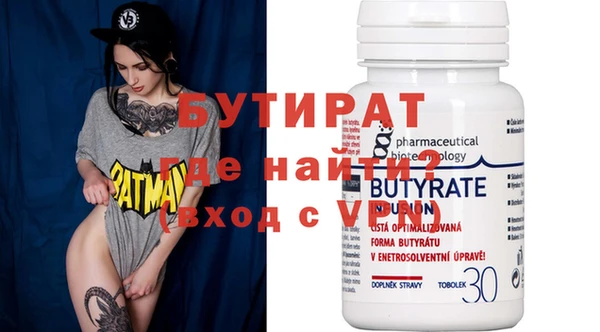 каннабис Надым