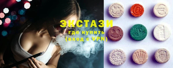 скорость Михайловка