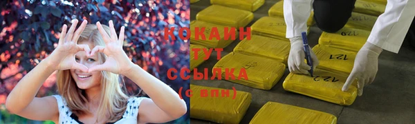 каннабис Надым