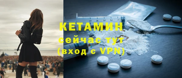 каннабис Надым
