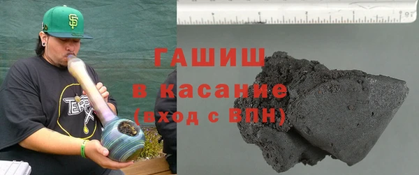 кокс Михайловск