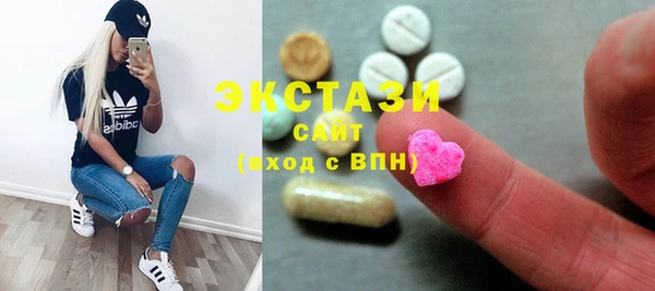 mdma Вязники