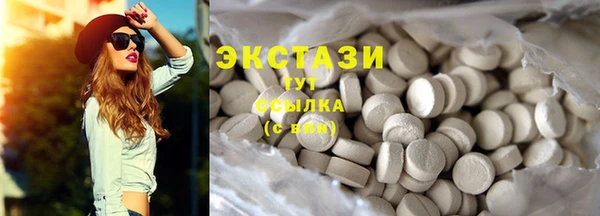 mdma Вязники