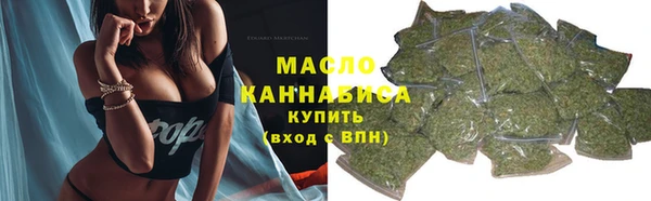 mdma Вязники