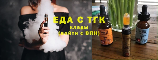 скорость Михайловка
