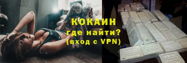 винт Михайлов