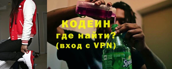 метадон Наволоки
