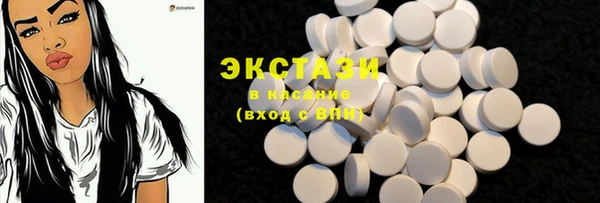метадон Наволоки
