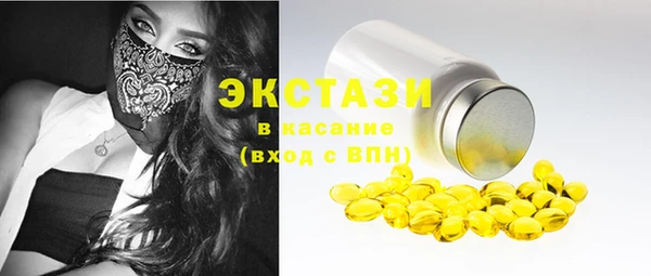 метадон Наволоки