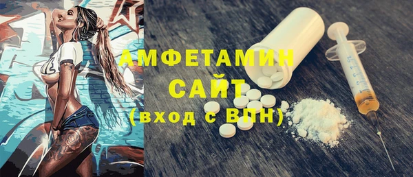 скорость Михайловка