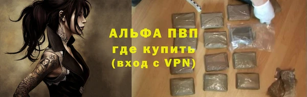 каннабис Надым