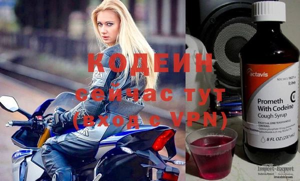 кокс Михайловск