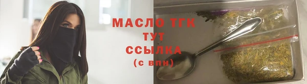 кокс Михайловск