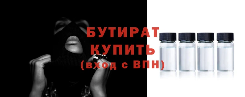 винт Михайлов