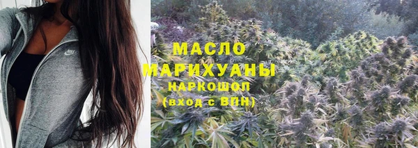 винт Михайлов