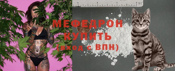каннабис Надым