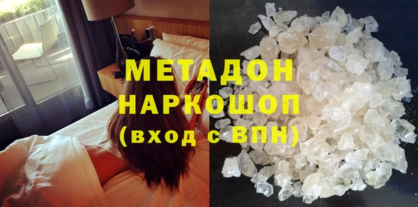 mdma Вязники