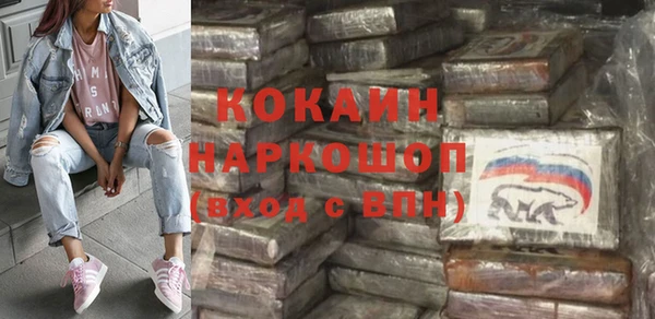каннабис Надым