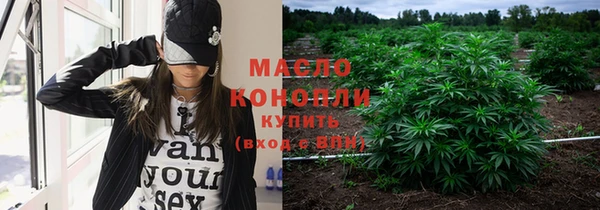 кокс Михайловск