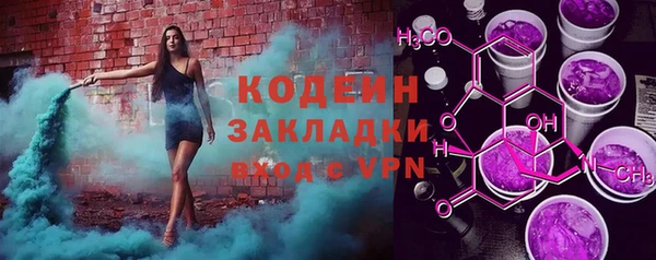 эйфоретик Навашино
