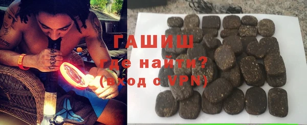 скорость Михайловка