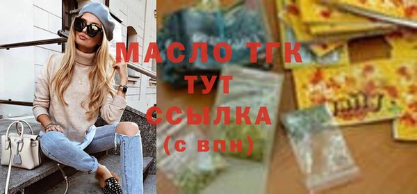 винт Михайлов