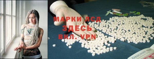 винт Михайлов
