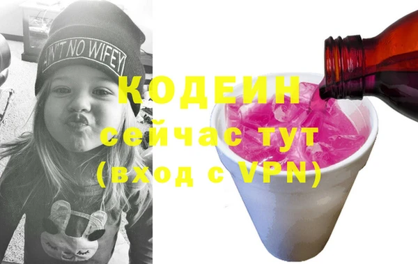 винт Михайлов