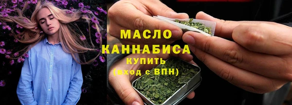 метадон Наволоки
