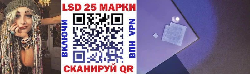 ссылка на мегу зеркало  Нариманов  Наркотические марки 1500мкг 